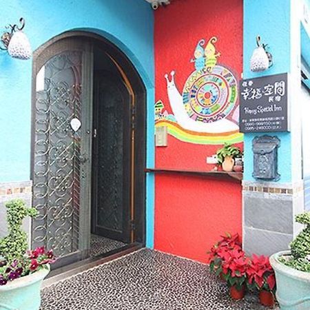 Happiness Space Bandar Lama Bandar Lama Hengchun Luaran gambar