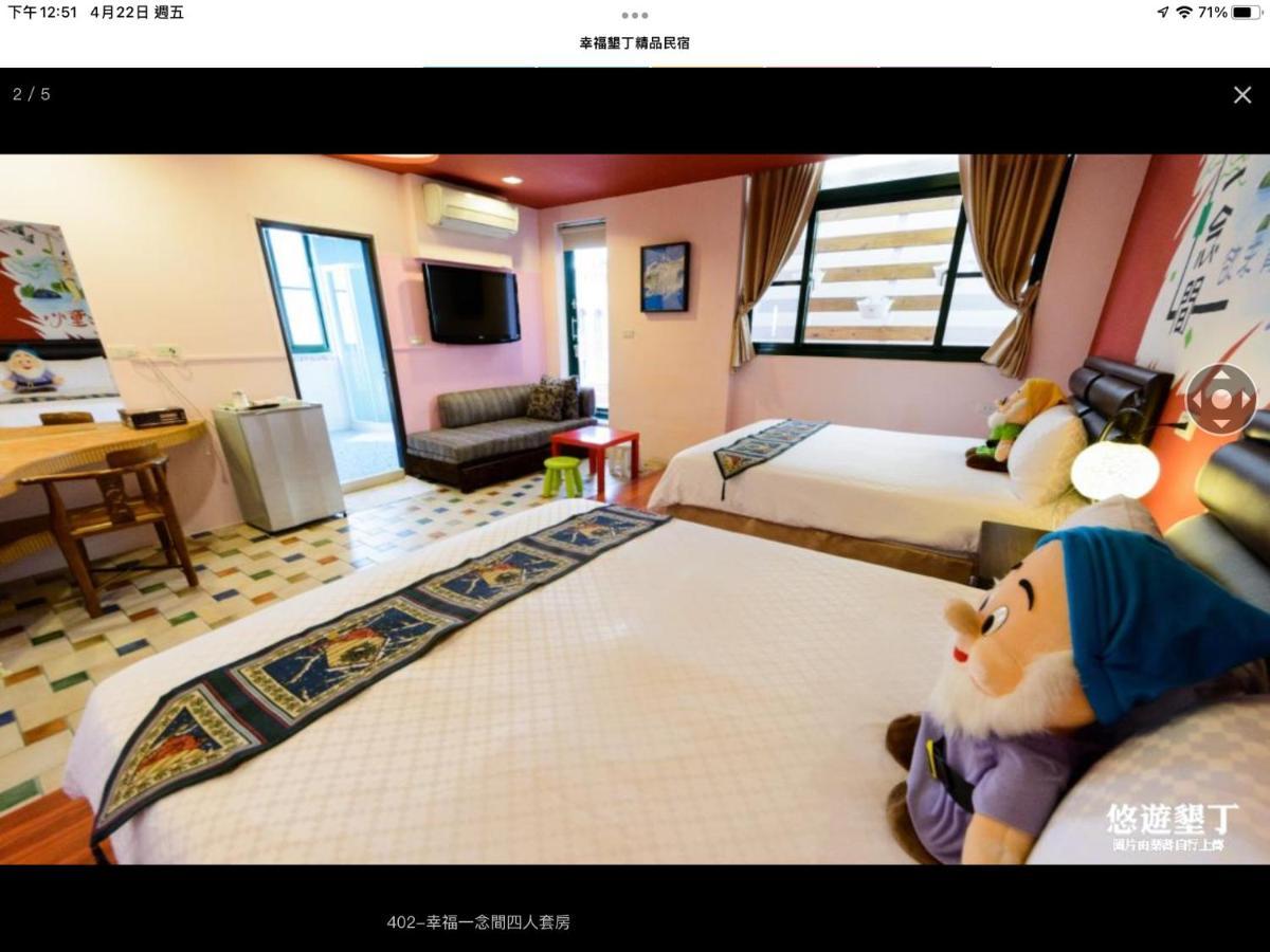 Happiness Space Bandar Lama Bandar Lama Hengchun Luaran gambar