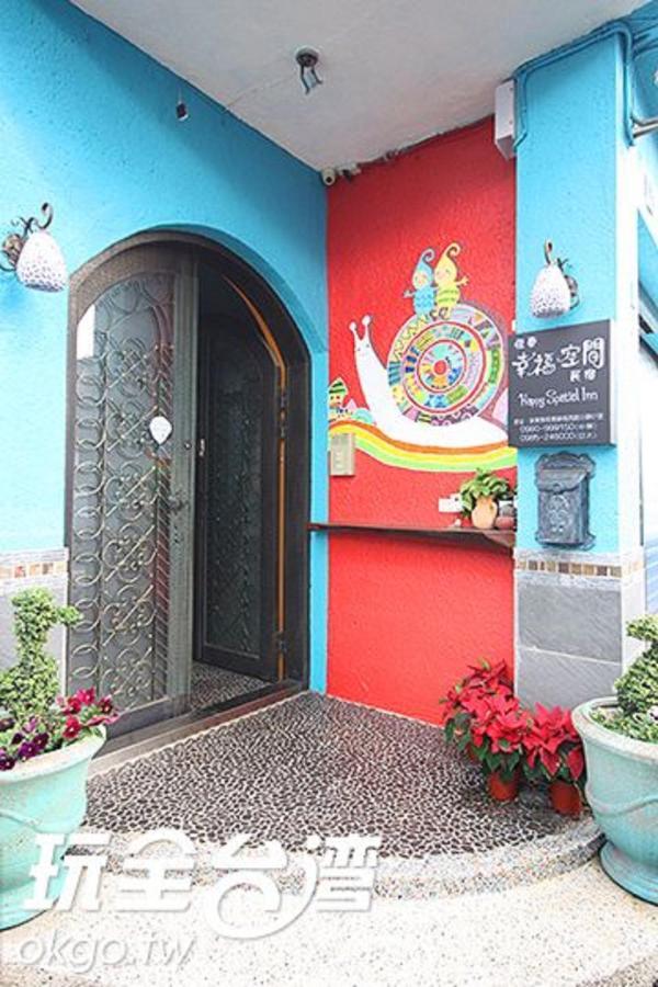Happiness Space Bandar Lama Bandar Lama Hengchun Luaran gambar